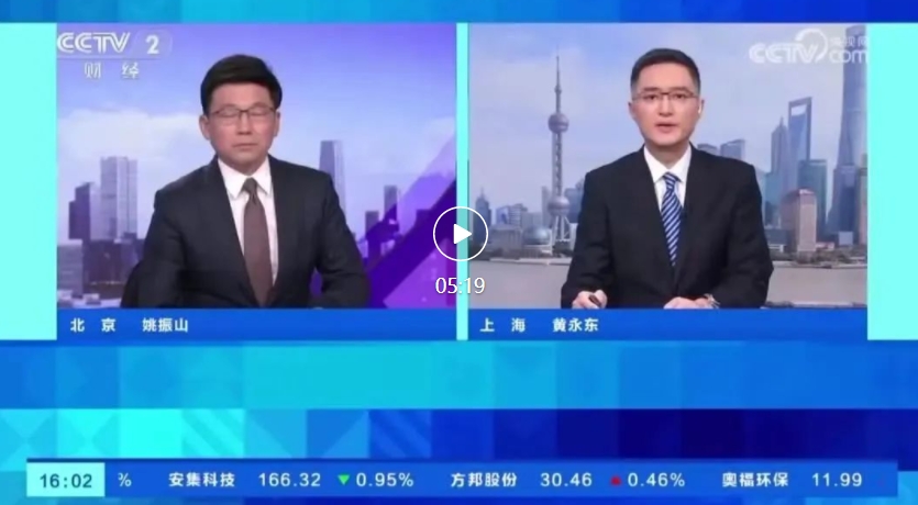 AIGC 应用爆发，相关岗位需求增长超 300%、平均招聘年薪超 40 万元
